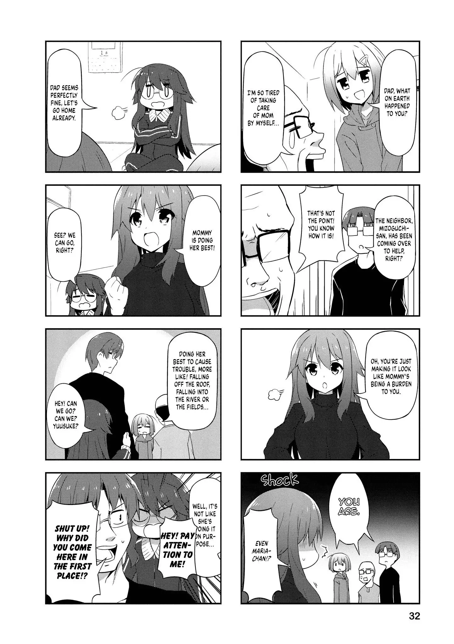 Nakahara-kun no Kahogo na Imouto Chapter 79 2